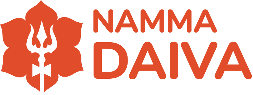 Namma Daiva